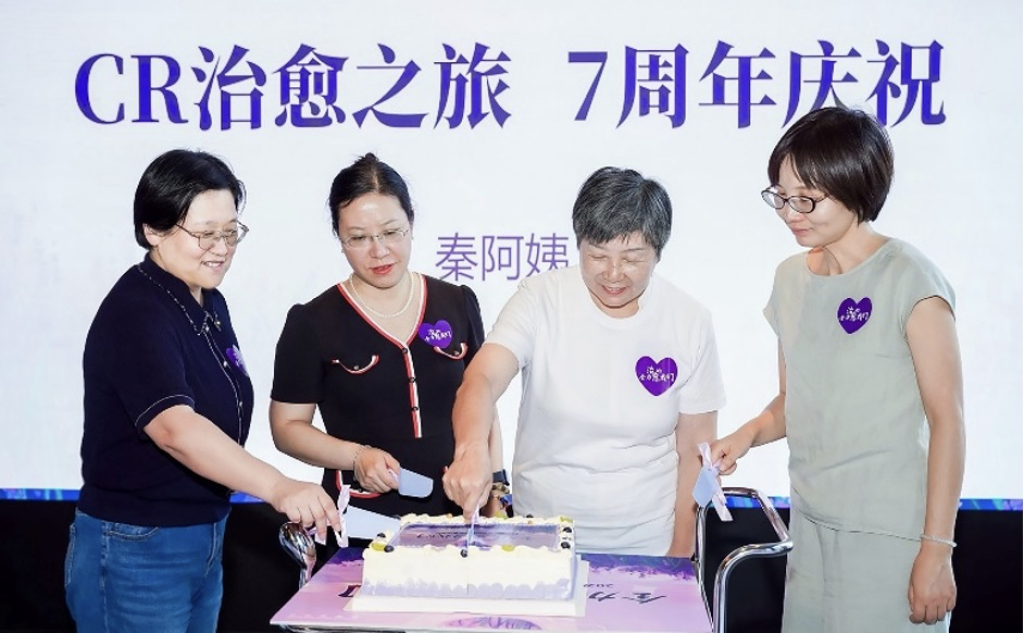 CAR-T疗法七年见证：从“绝境”到“新生”