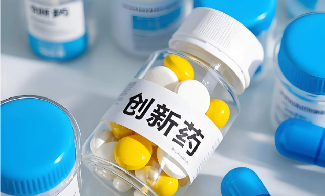 首个进入临床的RIPTAC疗法：HLD-0915